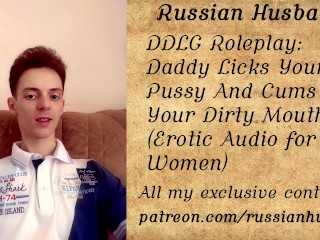 Roleplay: Padre Licks Your Pussy Coupled With Cums In The Air Your Perverted Indiscretion (erotic